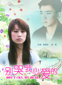 _级毛片